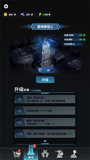 精彩截图-3868银河总站微信小游戏-3868银河总站微信小程序(暂未上线)3