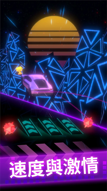 1296澳门威尼斯人2026下载-1296澳门威尼斯人2026最新版本下载v2.6.8游戏画面2