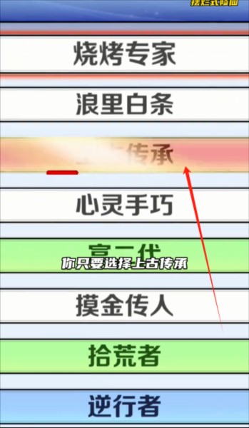 新濠天地在线娱乐平台13