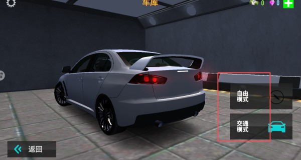 澳门威尼斯人wns843模拟器下载-澳门威尼斯人wns843模拟器最新版下载v1.0