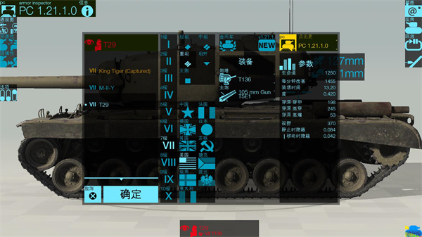 威尼斯144777cm2026