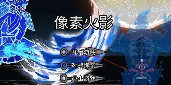 威尼斯1992luogai二周年最新版下载-威尼斯1992luogai二周年25.7.6手机版下载