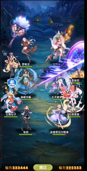 67699威尼斯下载App全新版本