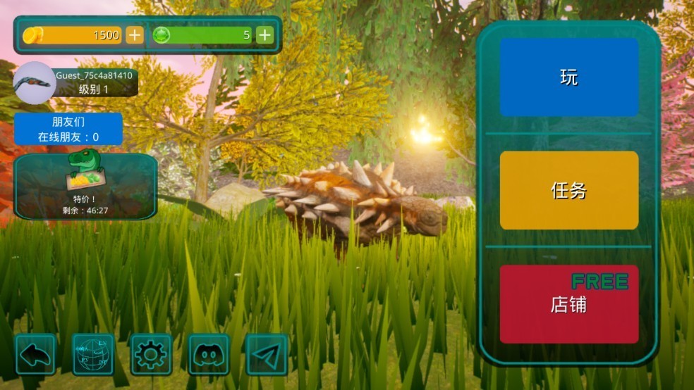 js金沙3983总站长尾盗龙版手游下载-js金沙3983总站长尾盗龙版本最新版下载