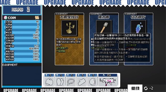VIP金沙最新网址r The Nyangeon