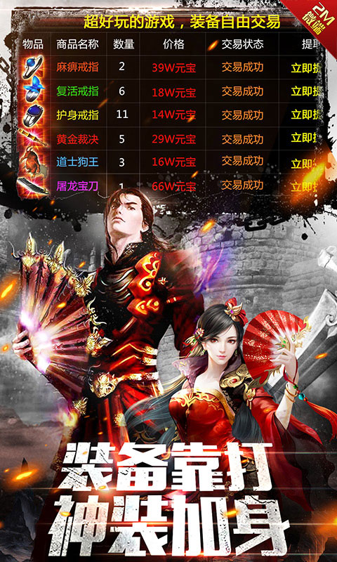 澳门金沙贵宾会2025