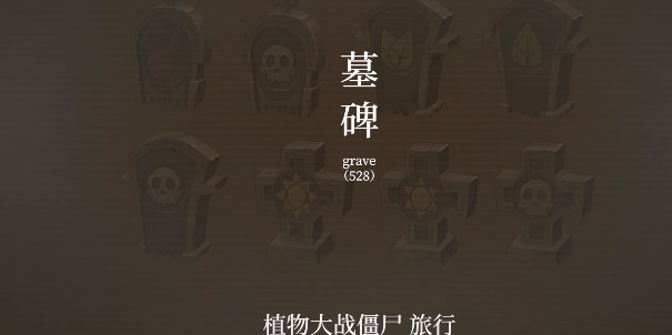 威尼斯144777官方最新版本游戏下载-威尼斯1447772024全新游戏版本手游下载游戏画面4