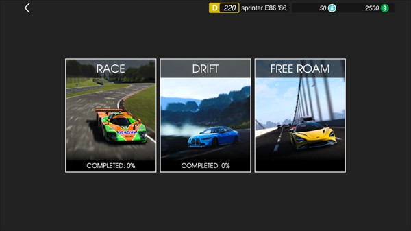 新葡萄官网竞速中文版