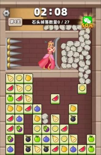 澳门金沙平台网址大挑战手机版下载-澳门金沙平台网址大挑战红包版下载安装v1.0.0.1