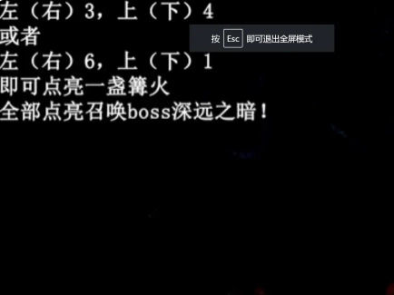 金沙集团88888之森手机版