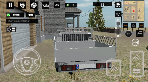 9570金沙app赛车2025最新版