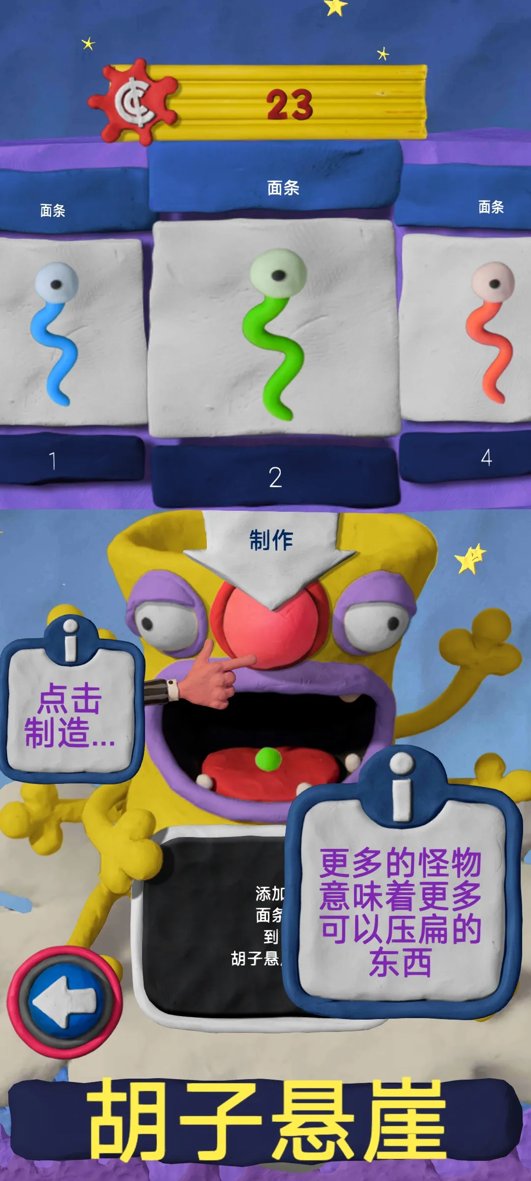 澳门金沙手机版下载经典版下载-澳门金沙手机版下载经典版手机版下载