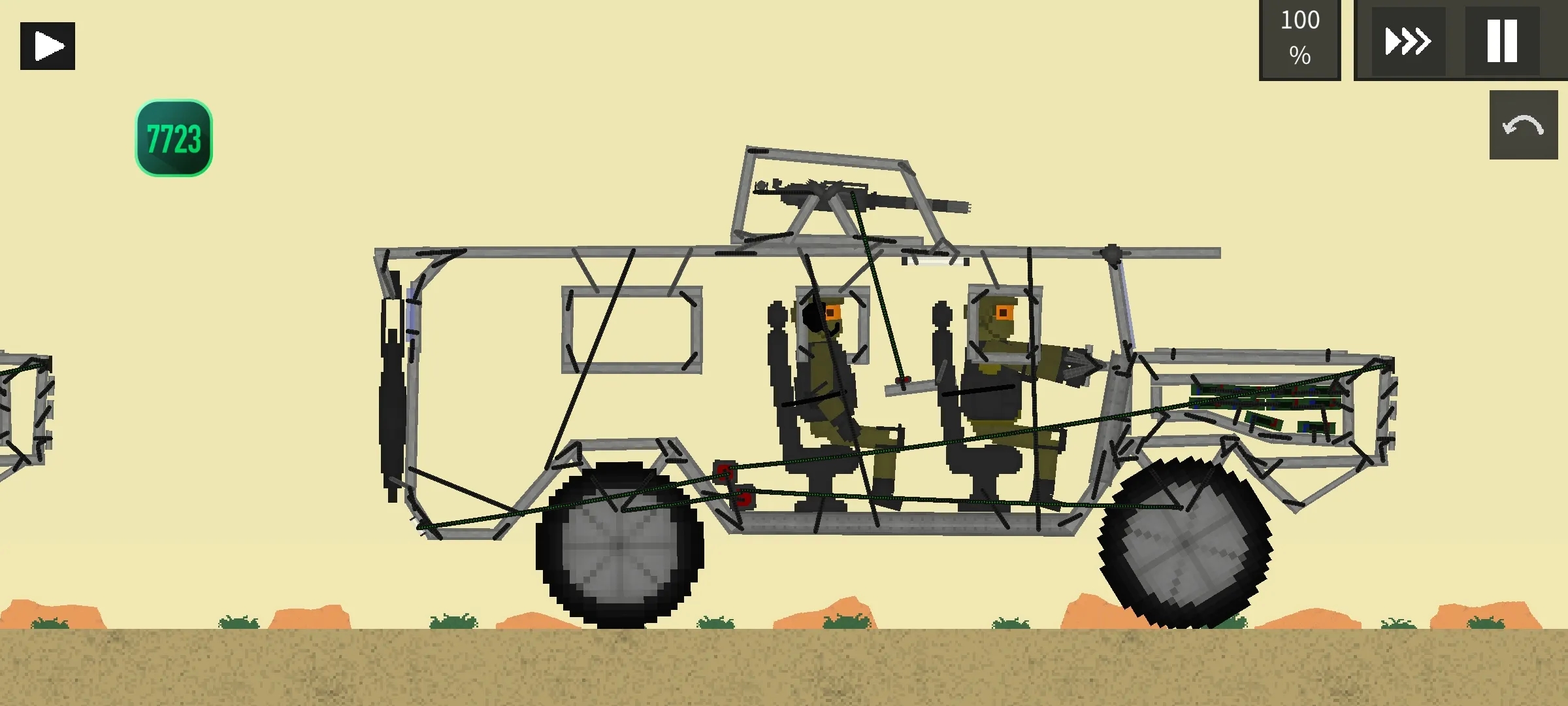 精彩截图-新濠天地真人电子汉化版7723新版下载-新濠天地真人电子中文版彩蛋下载3