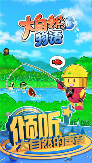 精彩截图-真人银河游戏开罗游戏下载-真人银河游戏下载汉化版v1.0.02