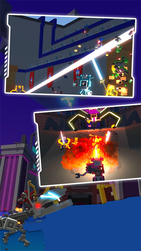 新葡萄8883平台安卓版下载-新葡萄8883平台手机版下载v4.0.8游戏画面3