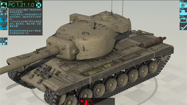 威尼斯144777cm2026