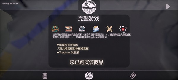 威尼斯99767完整版