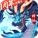 新蒲京APP官网下载手游2024最新版本游戏下载-新蒲京APP官网下载官方正式版手游下载