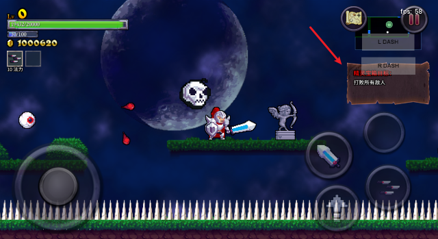 新濠注册送20元移植版