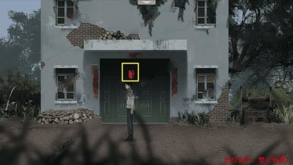 澳门新葡新京游戏下载-澳门新葡新京安卓版下载v1.0.4