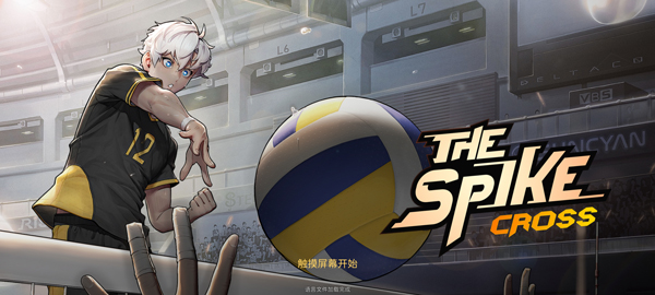 the 银河网站394网址手机版