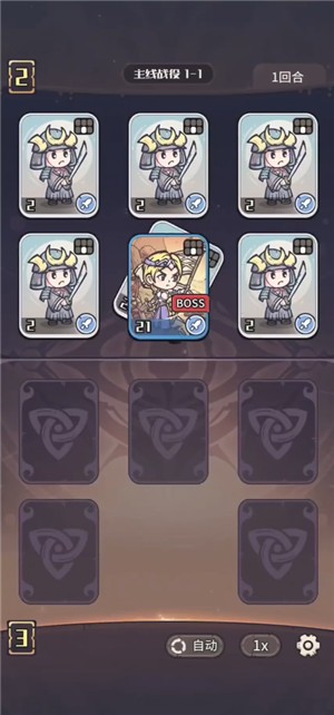 美狮美高梅网站卡组