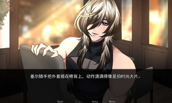 wns威尼斯人安卓版下载-wns威尼斯人安卓版手游官方下载v1.0游戏画面4