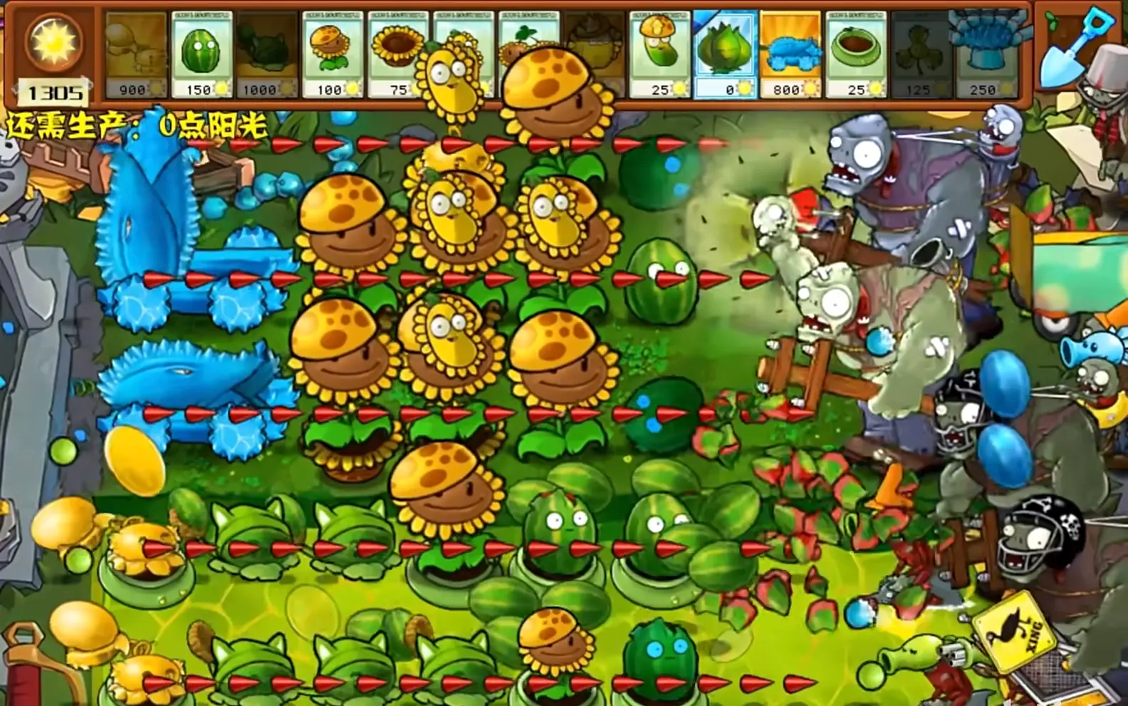 金沙9570下载杂交版2.3版本游戏下载-金沙9570下载杂交版最新版手游下载游戏画面2