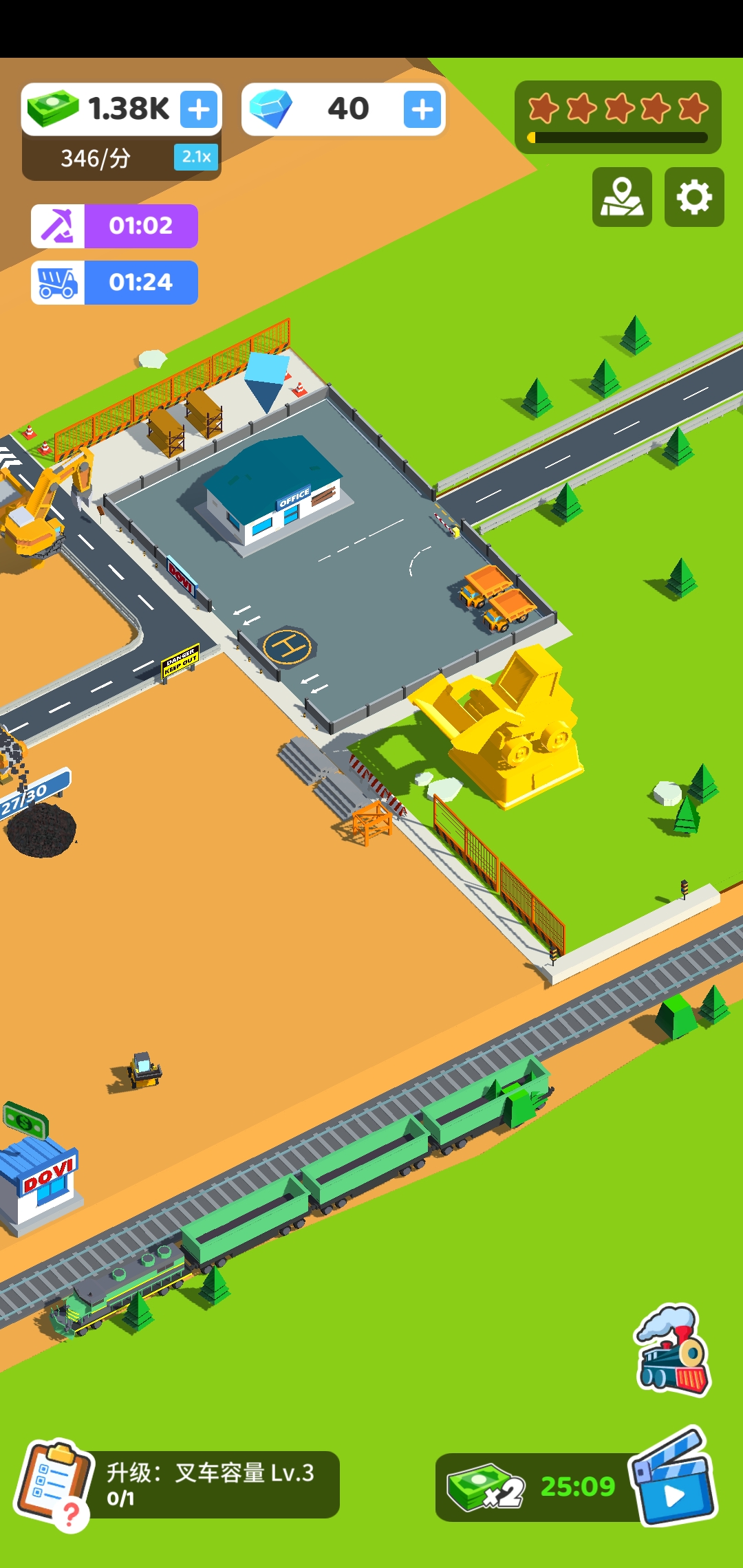 精彩截图-银河总站手机登录游戏下载-银河总站手机登录最新版下载4