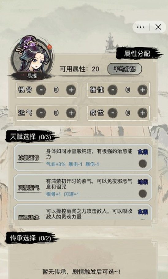 精彩截图-mgm美高梅手机最新版游戏下载-mgm美高梅手机安卓版手游下载2