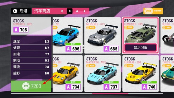 金沙1005线路汉化版