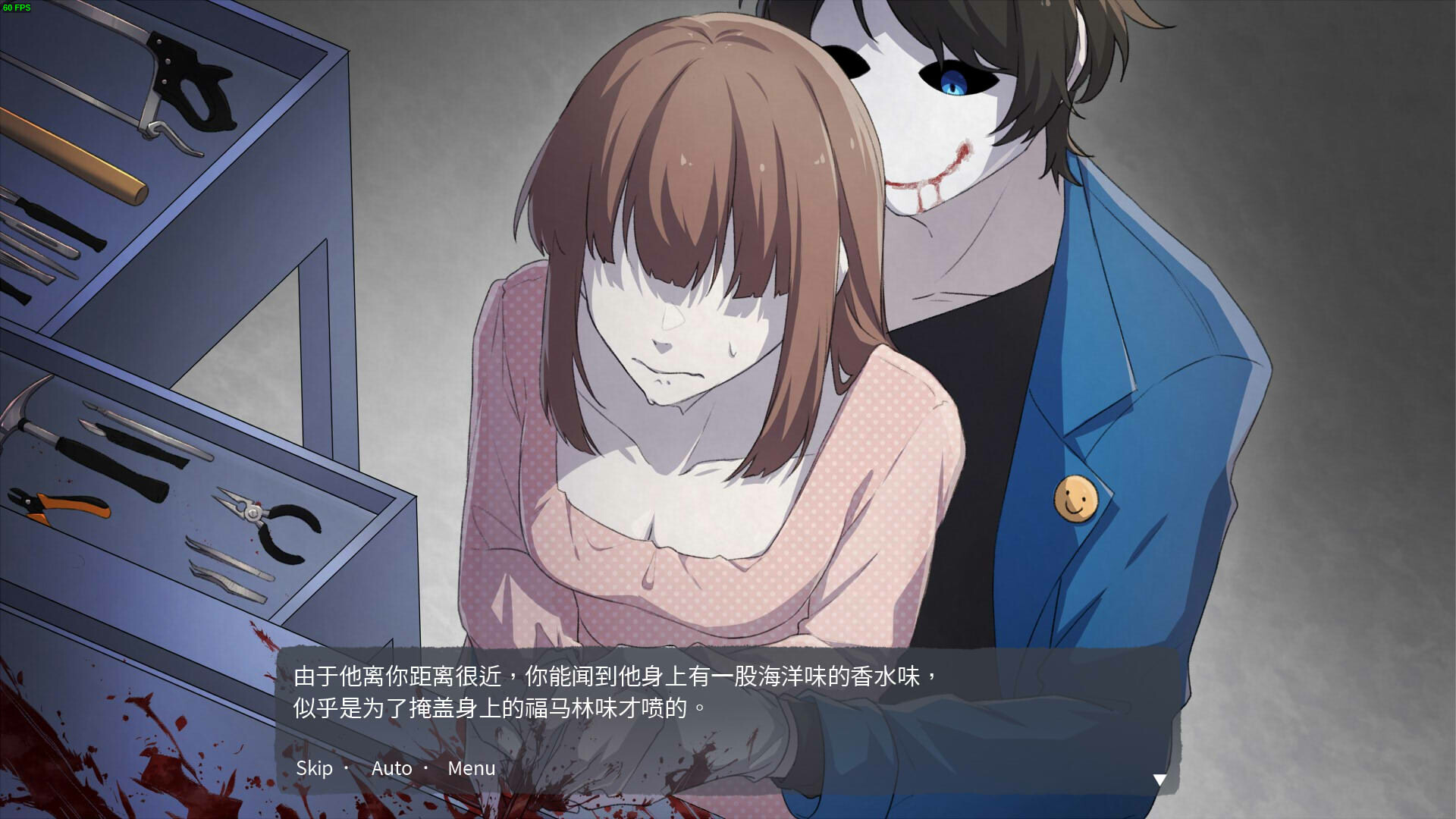 精彩截图-新濠娱乐澳门0262恋爱安卓版-新濠娱乐澳门0262恋爱最新版（暂未上线）1