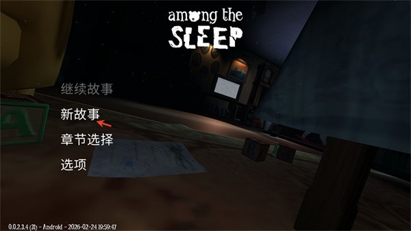 99银河app下载官方版