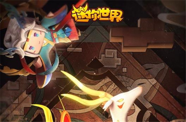 葡京注册送8元小米版最新版v0.46.0安卓最新版下载安装-葡京注册送8元小米版最新版v0.46.0安卓最新版游戏下载游戏画面2