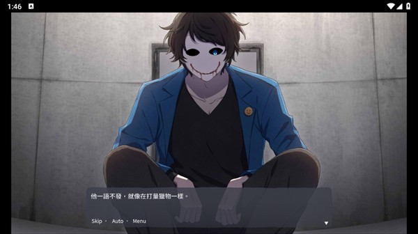 新濠娱乐澳门0262恋爱中文版