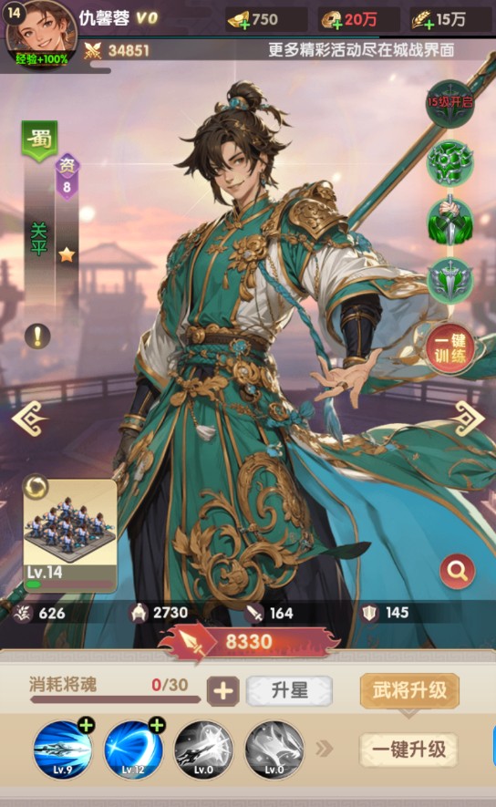 88128金沙备用网址手游最新版下载-88128金沙备用网址游戏下载v1.0.1