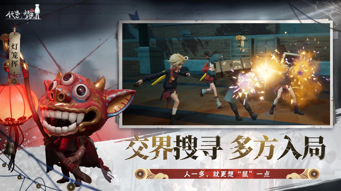 代号澳门mgm美高梅网站游戏-代号澳门mgm美高梅网站测试版游戏（暂未上线）游戏画面2