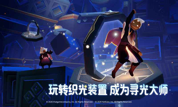 精彩截图-98858威尼斯夏之日游戏下载-98858威尼斯夏之日0.7.9最新版下载2