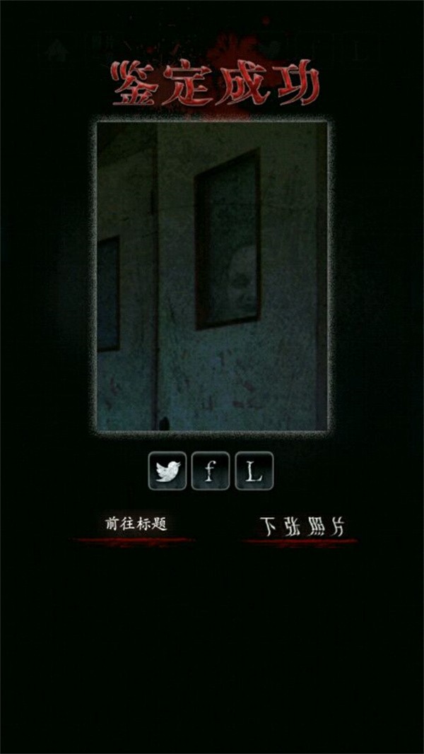 金沙9001网址游戏攻略1