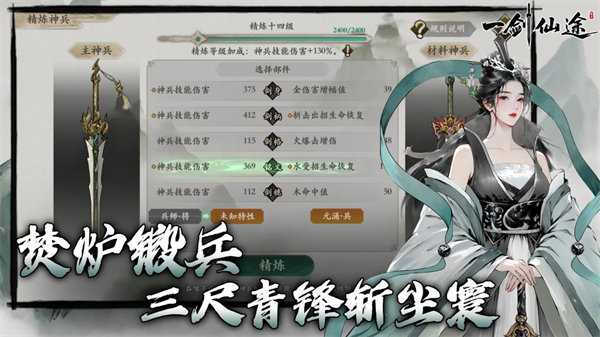 澳门威尼斯人765apptaptap版游戏-澳门威尼斯人765app安卓版游戏（暂未上线）游戏画面2