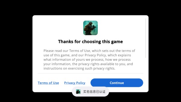 澳门新葡网址大全枪战游戏下载