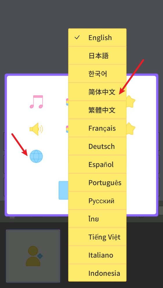 威尼斯v29下载最新版本