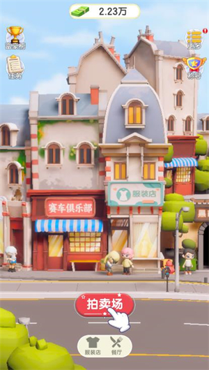 4993新濠天地微信小游戏-4993新濠天地微信小程序（暂未上线）