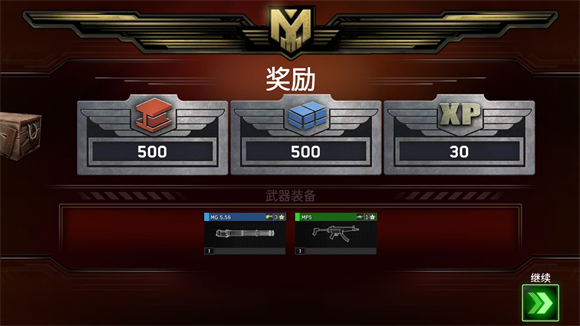 威尼斯5994最新版