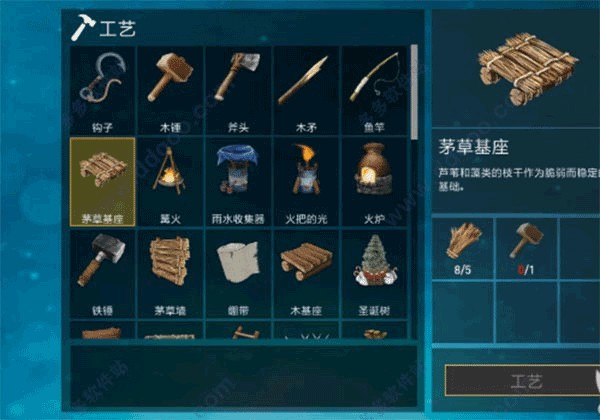 澳门金沙1991js生存联机版下载-澳门金沙1991js生存下载最新版本v10.9.0