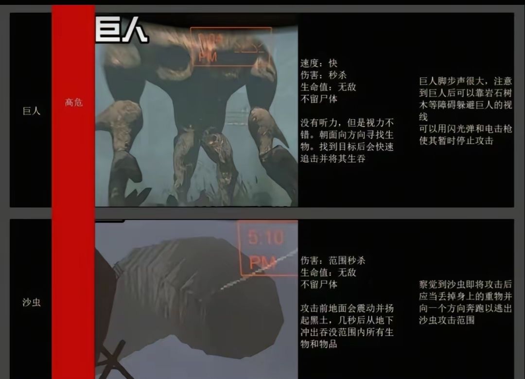 金莎娱乐官网手机版