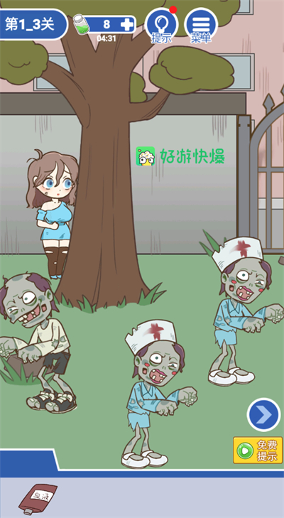 精彩截图-9170官方金沙登录镇小姐姐僵尸游戏下载-9170官方金沙登录镇小姐姐僵尸游戏安卓版下载v1.0.24