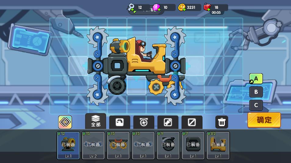 威尼斯66999疯狂赛车微信小游戏-威尼斯66999疯狂赛车微信小程序（暂未上线）游戏画面2