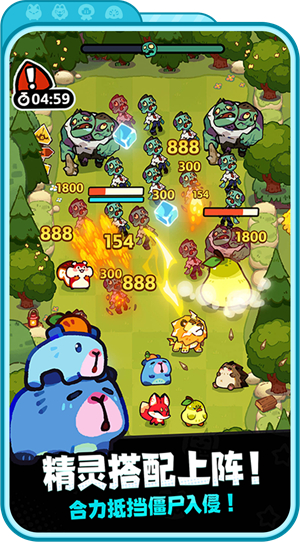 巴黎人线上贵宾厅冒险队游戏-巴黎人线上贵宾厅冒险队测试版游戏（暂未上线）游戏画面4