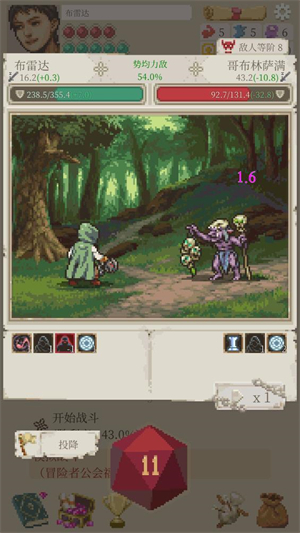 精彩截图-美高梅中国官网(Life in Adventure)下载-美高梅中国官网手机版下载v1.2.383